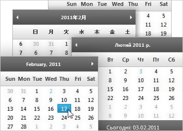 ASP.NET Month Calendar