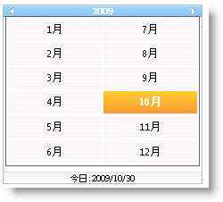 WebMonthCalendar Views and Title Format in WebMonthCalendar 02.png