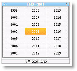 WebMonthCalendar Views and Title Format in WebMonthCalendar 03.png