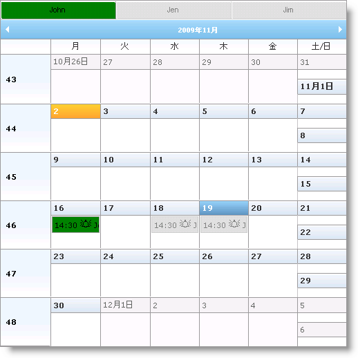 WebSchedule Styling Active and Inactive Resources 01.png