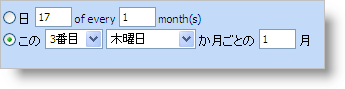 WebSchedule Using the Recurrence Pattern Dialog 04.png