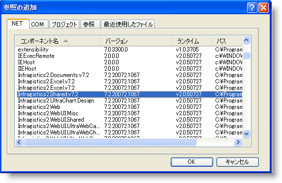 Web Toolset Assemblies 01.png