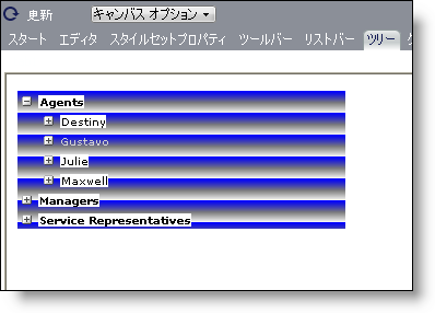 WebAppStylist Creating a Gradient Background 08.png