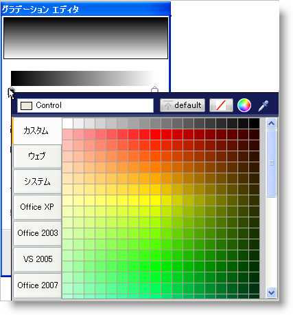 WebAppStylist Creating a Gradient Background 04.png