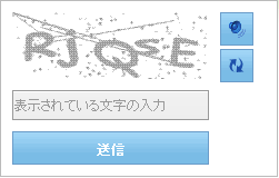 WebCaptcha About WebCaptcha 01.png