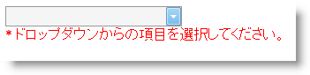 WebDropDown Validating WebDropDown using%20 the RequiredFieldValidator Control 01.png