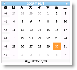 WebMonthCalendar Enabling Week Numbers in WebMonthCalendar 01.png