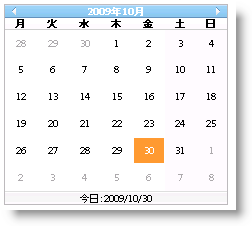 WebMonthCalendar Views and Title Format in WebMonthCalendar 01.png