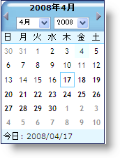 images\WebSchedule Features WebCalendarView 01.png