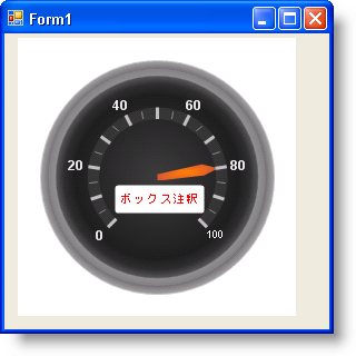 Gauge Box Annotations 01.png