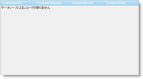 images\WebDataGrid Using Empty Template 01.png
