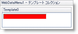 WebDataMenu Assigning templates to individual items using the templates collection 02.png