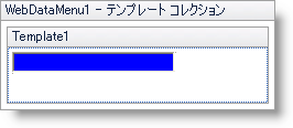WebDataMenu Assigning templates to individual items using the templates collection 03.png