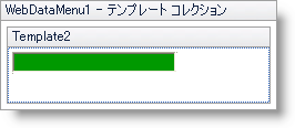 WebDataMenu Assigning templates to individual items using the templates collection 04.png