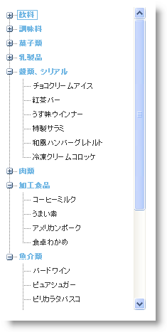 images\WebDataTree Connector Lines in WebDataTree 01.png