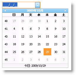 WebDatePicker Using WebMonthCalendar as WebDatePicker's Drop Down Calendar 01.png