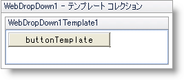 WebDropDown Assigning templates to individual items using the templates collection 02.png