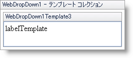 WebDropDown Assigning templates to individual items using the templates collection 04.png