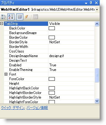 WebHtmlEditor Customize the Tab Strip of WebHtmlEditor 01.png