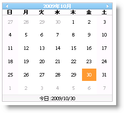 WebMonthCalendar Hiding Days of Previous and Next Months in WebMonthCalendar 01.png