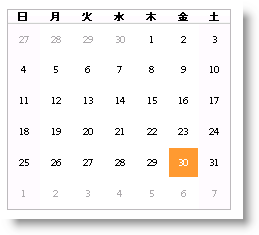 WebMonthCalendar Hiding Header and Footer of WebMonthCalenadar 02.png