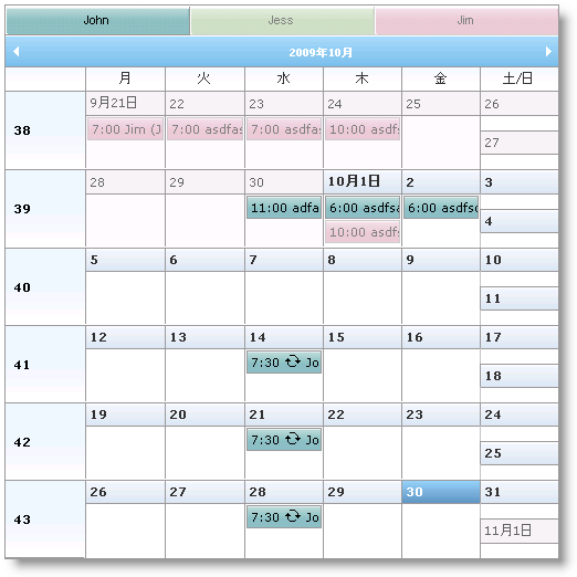 WebSchedule Binding to Access Data Source using WebGenericDataSource 01.png