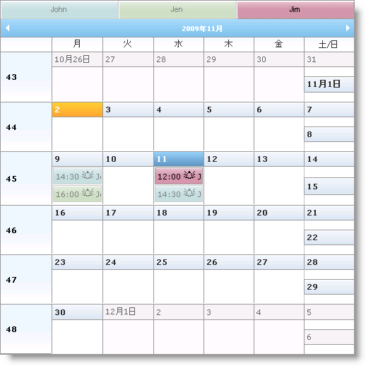 WebSchedule Enable Multi Resource View 01.png