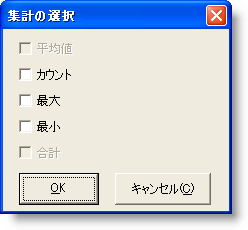 Re Styled Runtime Dialogs 03.png