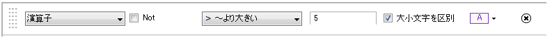 Win Implementing Conditional Formatting at Design Time 03.png