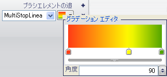 Gauge Multi Stop Linear Gradient 01.png