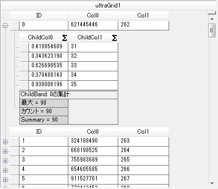 Performing External Summary Calculations  1 2.png