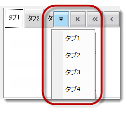 Touch Tab Controls and Components 6.png