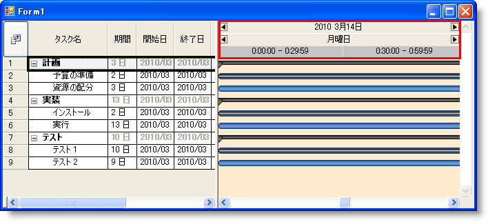 WinGanttView Set Timeline Intervals in Chart Area of WinGanttView 01.png