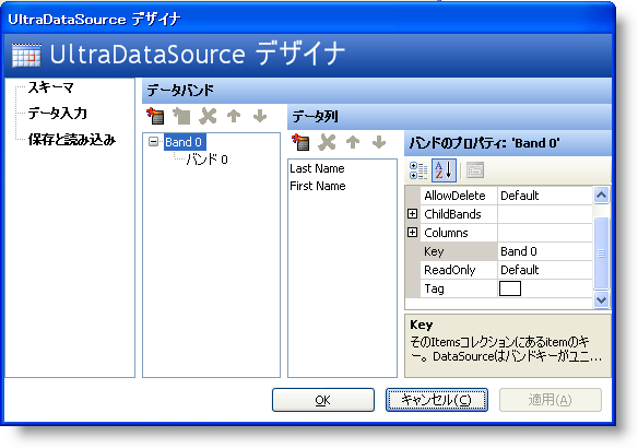 WinMisc Using the WinPrintPreviewDialog with the WinGridPrintDocument 01.png