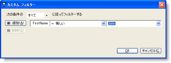 Re Styled Runtime Dialogs 02.png