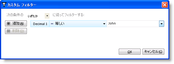 Re Styled Runtime Dialogs 06.png