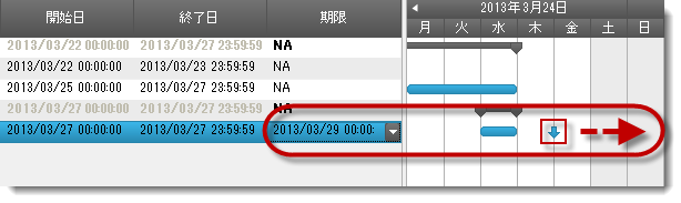 WinGanttView Task And TimeLine Positioning 7.png