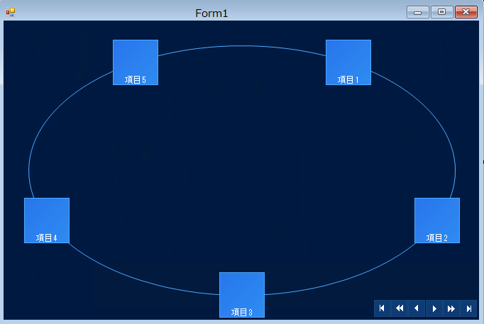 Binding Data to Carousel Using the Designer 5.png