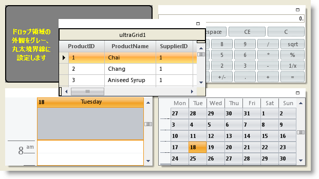 WinTilePanel Tile Dragging and Drop Area Appearances 01.png