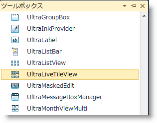 Adding WinLiveTileView Using the Designer 1.png