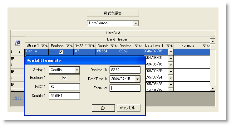 AppStyling Grid Canvas 01.png