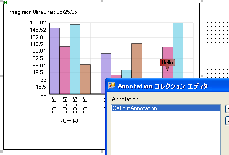 Chart Creating Annotations 06.png