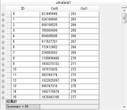 Performing External Summary Calculations  1 1.png