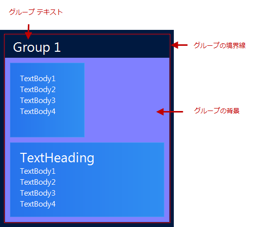 WinLiveTileView Styling 4.png