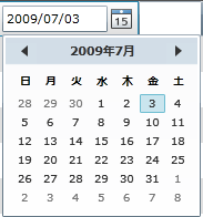 DateTime Columns 1.png