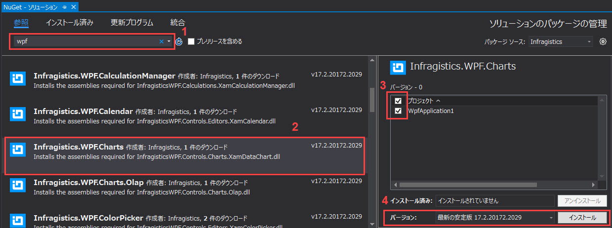 nuget manage packages ig server wpf vs.jpg