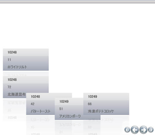 xamDataPresenter のパス上でパディングを設定