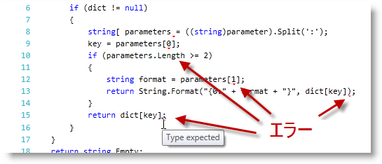 xamSyntaxEditor Errors.png