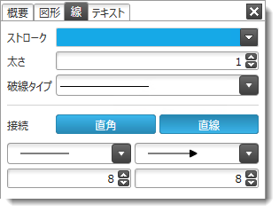 xamDiagram Configuring the Context Menu 10.png