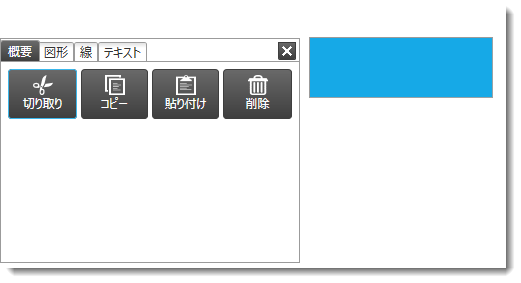 xamDiagram Configuring the Context Menu 4.png